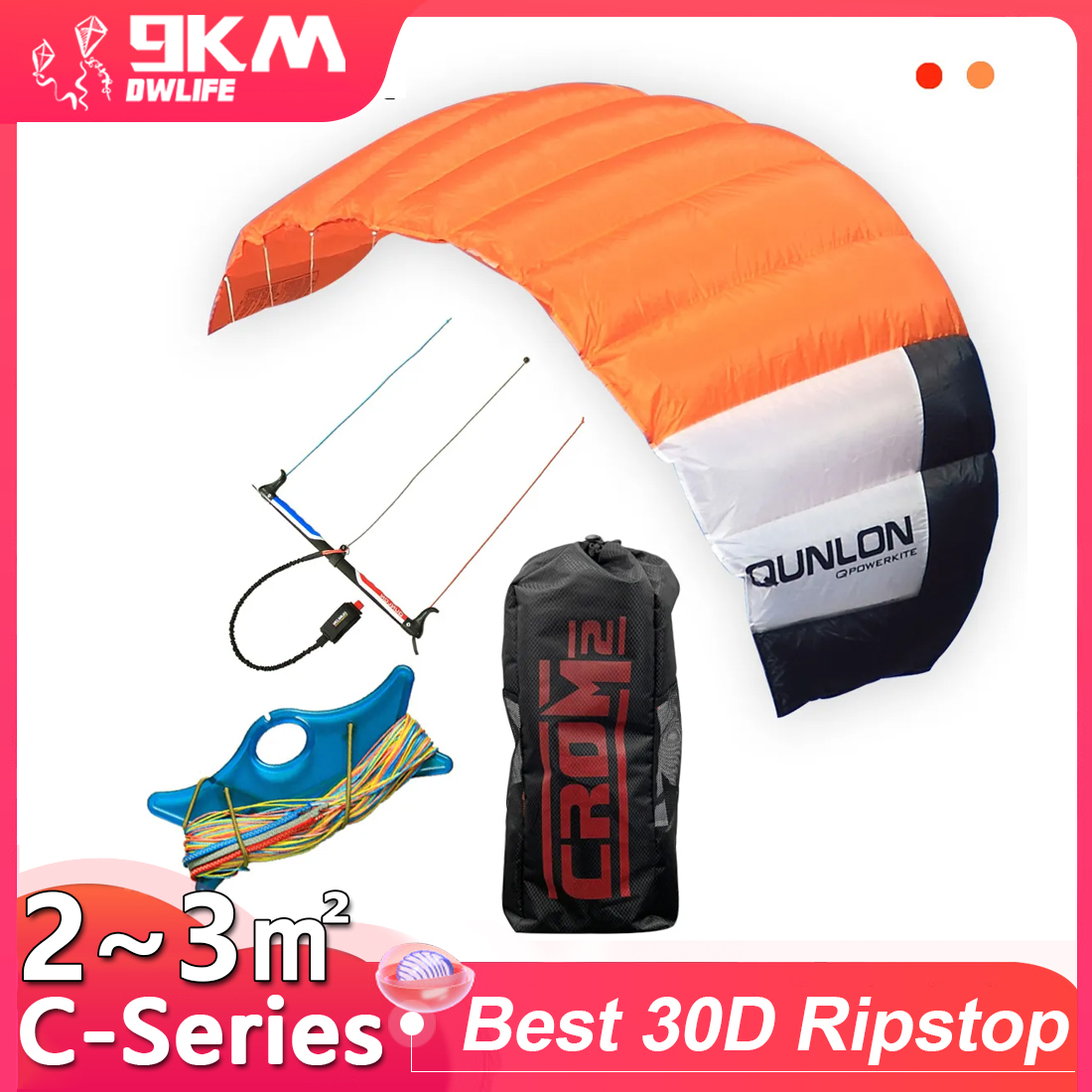 Kite Surf Bar Control - 9km2 ~ 3sqm الثلاثي خط الطاقة