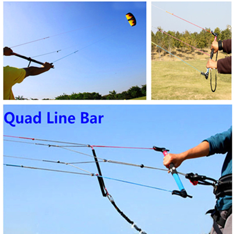 قضيب التحكم في طائرة ورقية كهر - مراجعة Kite Surf Bar Control وسعره